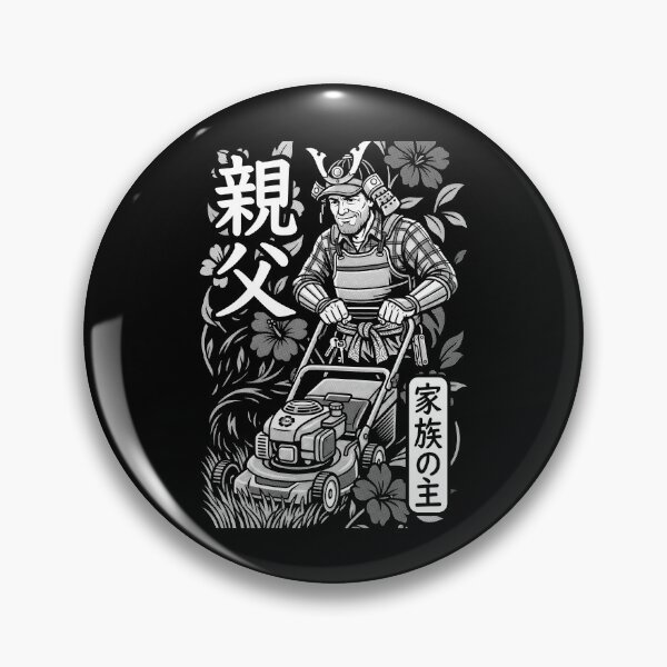 Item preview, Samurai Dad Lawn Mower Funny Vintage Fathers Day Men designed and sold by GrandeDuc.