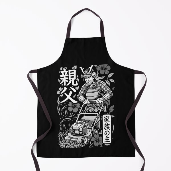 Item preview, Samurai Dad Lawn Mower Funny Vintage Fathers Day Men designed and sold by GrandeDuc.