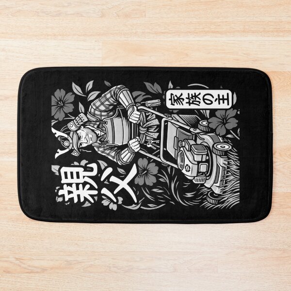 Item preview, Samurai Dad Lawn Mower Funny Vintage Fathers Day Men designed and sold by GrandeDuc.