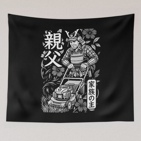 Item preview, Samurai Dad Lawn Mower Funny Vintage Fathers Day Men designed and sold by GrandeDuc.
