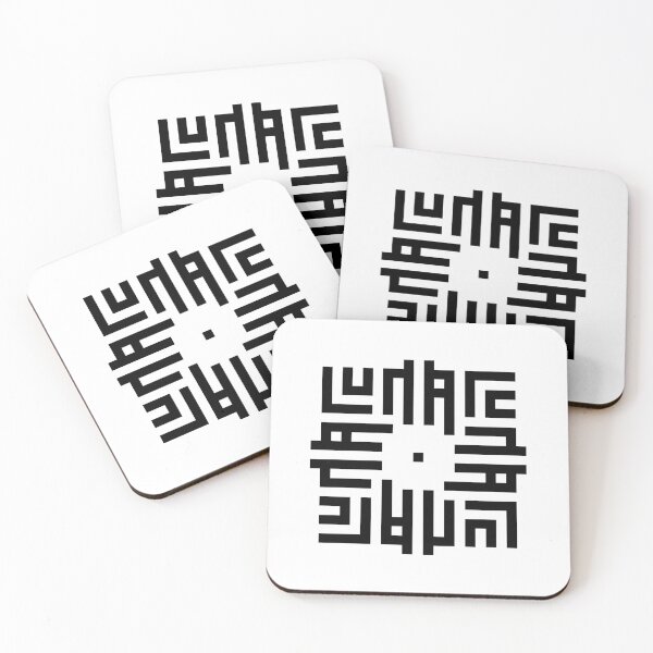 Item preview, LUNA | Black  | Modern Geometric Kufi Calligraphy | From Name to Art   designed and sold by FOR YOUR NAME.