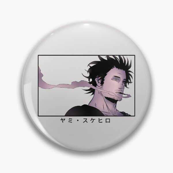 Item preview, Scribble Sukehiro designed and sold by Ninaa-Art.