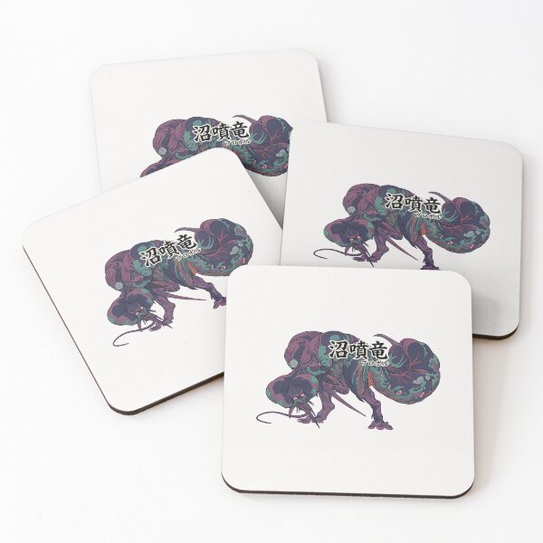 Item preview, Rompopolo "Swamp Spouting Wyvern" designed and sold by regista.