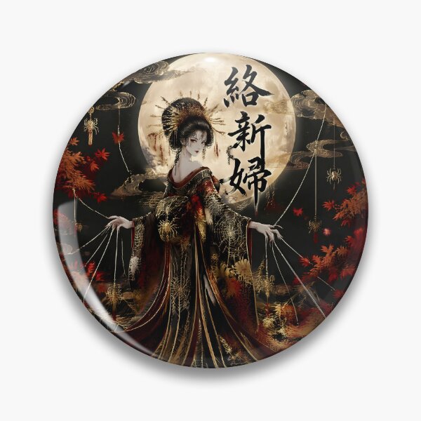 Item preview, Spider Yokai Queen – Jorogumo Moonlit Japanese Folklore Gothic Anime Art designed and sold by kaxymax.