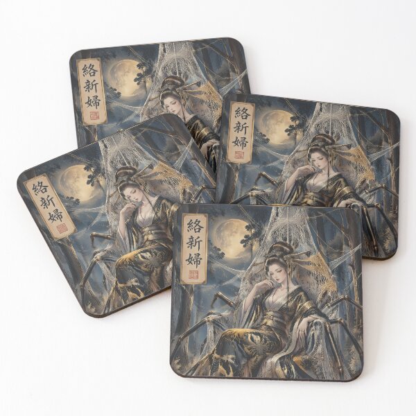 Item preview, Spider Queen Japanese Folklore – Jorogumo Yokai Gothic Fantasy Moonlit Art designed and sold by kaxymax.