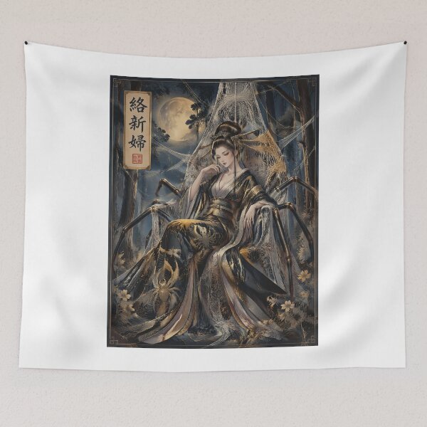 Item preview, Spider Queen Japanese Folklore – Jorogumo Yokai Gothic Fantasy Moonlit Art designed and sold by kaxymax.