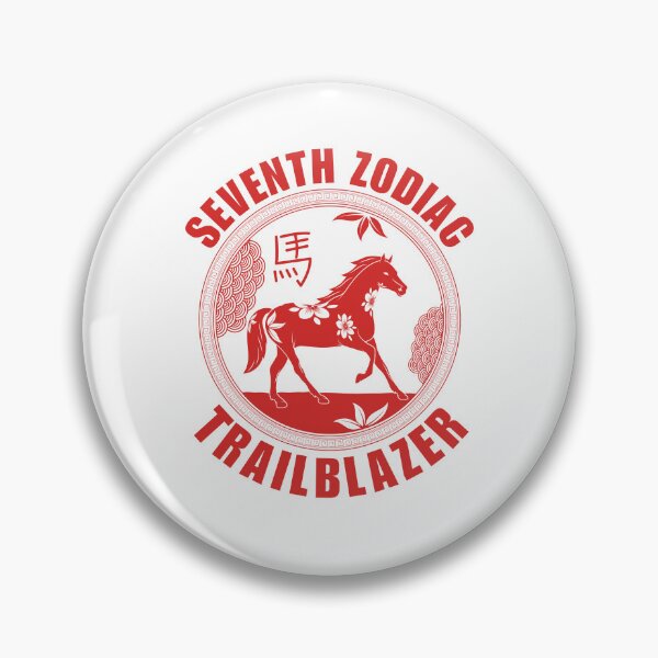 Item preview, Seventh zodiac trailblazer designed and sold by Peerless-Prime.