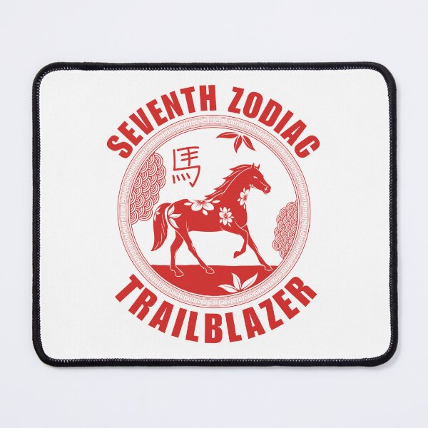 Item preview, Seventh zodiac trailblazer designed and sold by Peerless-Prime.