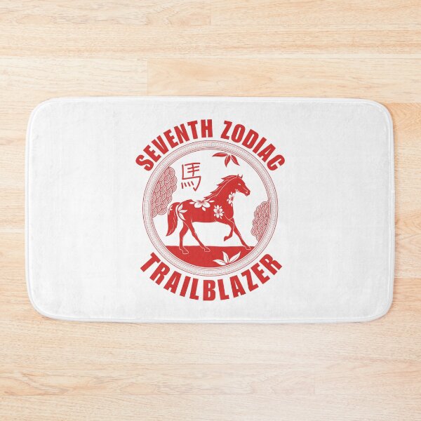 Item preview, Seventh zodiac trailblazer designed and sold by Peerless-Prime.