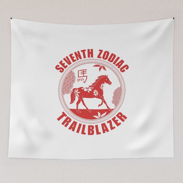 Item preview, Seventh zodiac trailblazer designed and sold by Peerless-Prime.