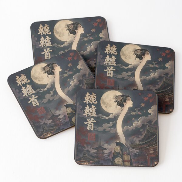 Item preview, Rokurokubi Yokai Art – Long Neck Ghost Woman from Japanese Folklore designed and sold by kaxymax.