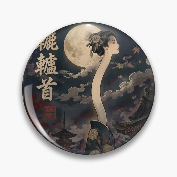 Item preview, Rokurokubi Yokai Art – Long Neck Ghost Woman from Japanese Folklore designed and sold by kaxymax.