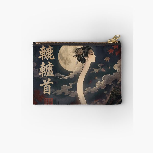 Item preview, Rokurokubi Yokai Art – Long Neck Ghost Woman from Japanese Folklore designed and sold by kaxymax.