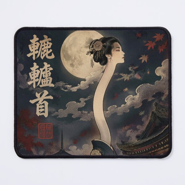 Item preview, Rokurokubi Yokai Art – Long Neck Ghost Woman from Japanese Folklore designed and sold by kaxymax.