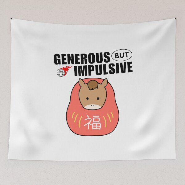 Item preview, Generous but impulsive designed and sold by Peerless-Prime.