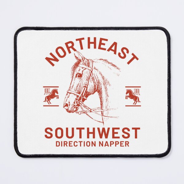 Item preview, Northeast southwest direction napper designed and sold by Peerless-Prime.