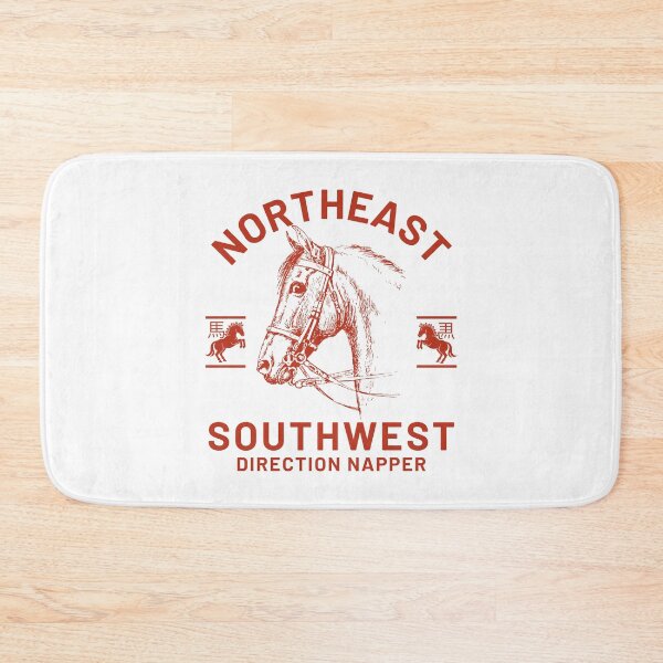 Item preview, Northeast southwest direction napper designed and sold by Peerless-Prime.