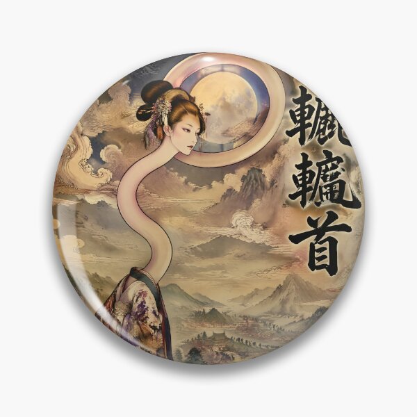 Item preview, Rokurokubi Japanese Folklore – Long Neck Yokai in Traditional Japanese Art Style designed and sold by kaxymax.