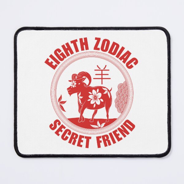 Item preview, Eighth zodiac secret friend designed and sold by Peerless-Prime.