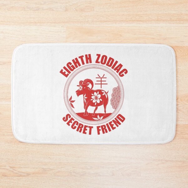 Item preview, Eighth zodiac secret friend designed and sold by Peerless-Prime.