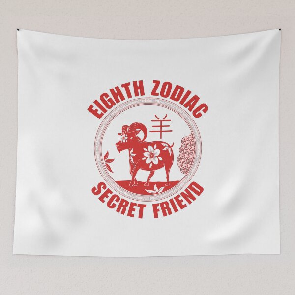 Item preview, Eighth zodiac secret friend designed and sold by Peerless-Prime.