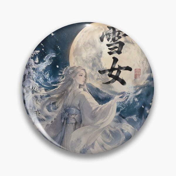 Item preview, Snow Spirit Woman – Yuki Onna Yokai Winter Goddess Japanese Folklore Art designed and sold by kaxymax.