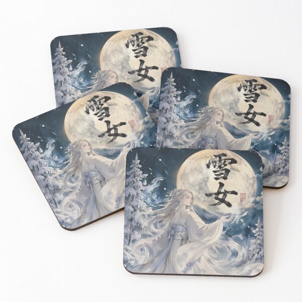Item preview, Snow Spirit Woman – Yuki Onna Yokai Winter Goddess Japanese Folklore Art designed and sold by kaxymax.
