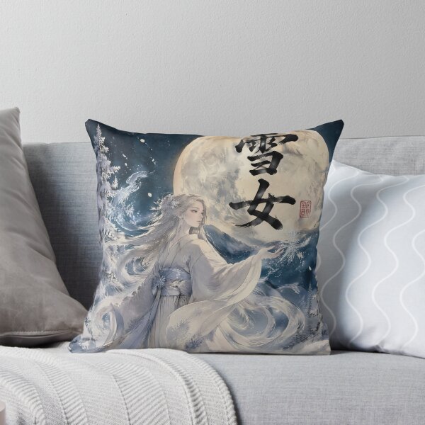 Item preview, Snow Spirit Woman – Yuki Onna Yokai Winter Goddess Japanese Folklore Art designed and sold by kaxymax.