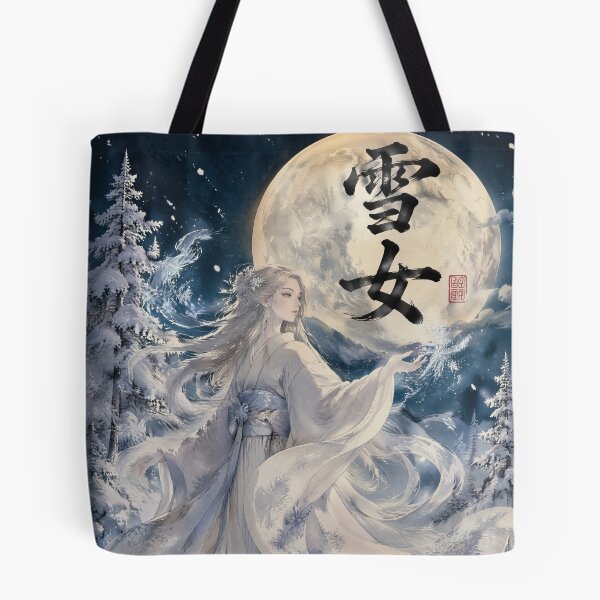 Item preview, Snow Spirit Woman – Yuki Onna Yokai Winter Goddess Japanese Folklore Art designed and sold by kaxymax.