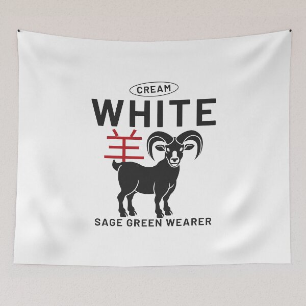 Item preview, Cream white sage green wearer designed and sold by Peerless-Prime.