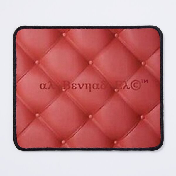 Item preview, Mu’ur (UM) Empire™ al-Benhadiel©™, Tannery Cowhide leather-look designed and sold by HardyKnitDesign.
