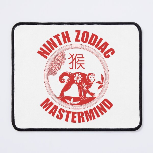 Item preview, Ninth zodiac mastermind designed and sold by Peerless-Prime.