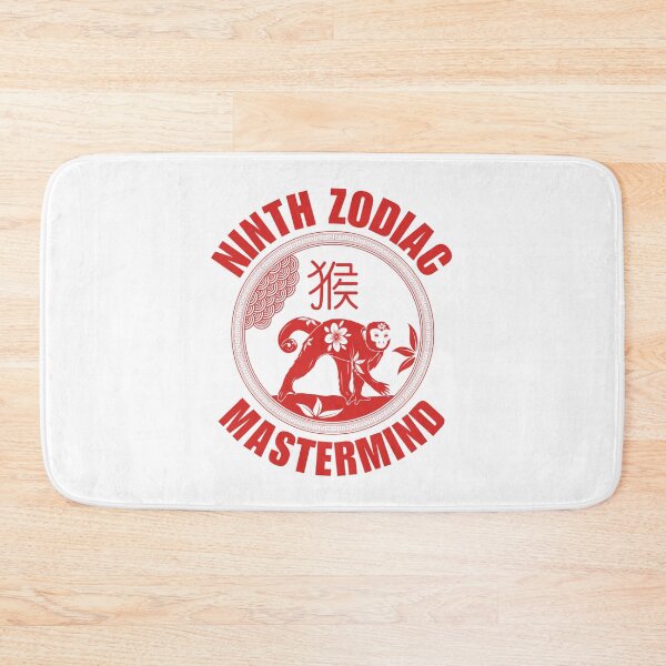 Item preview, Ninth zodiac mastermind designed and sold by Peerless-Prime.