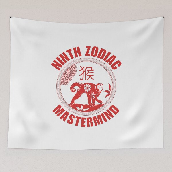 Item preview, Ninth zodiac mastermind designed and sold by Peerless-Prime.