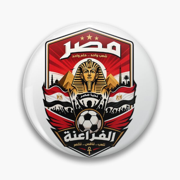 Item preview, Egypt Football Fans Emblem — Red, White & Black Vector Badge Design designed and sold by Jandedan.