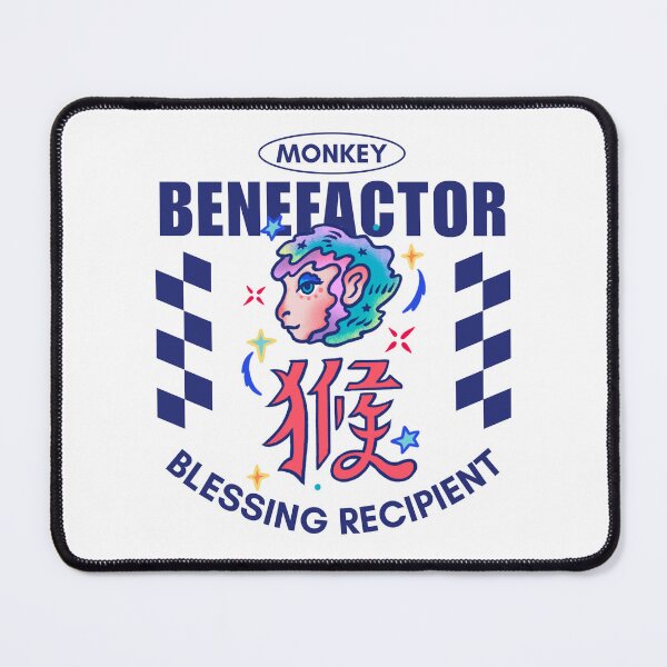 Item preview, Benefactor blessing recipient designed and sold by Peerless-Prime.