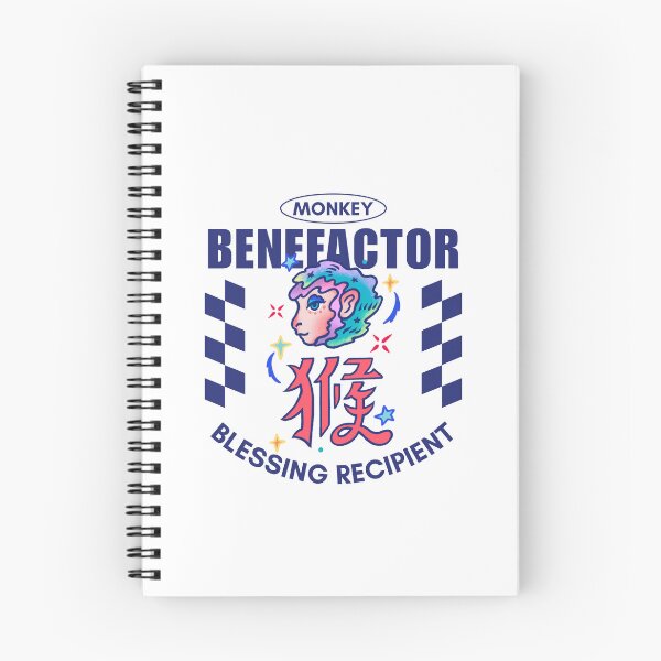 Item preview, Benefactor blessing recipient designed and sold by Peerless-Prime.