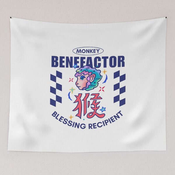 Item preview, Benefactor blessing recipient designed and sold by Peerless-Prime.