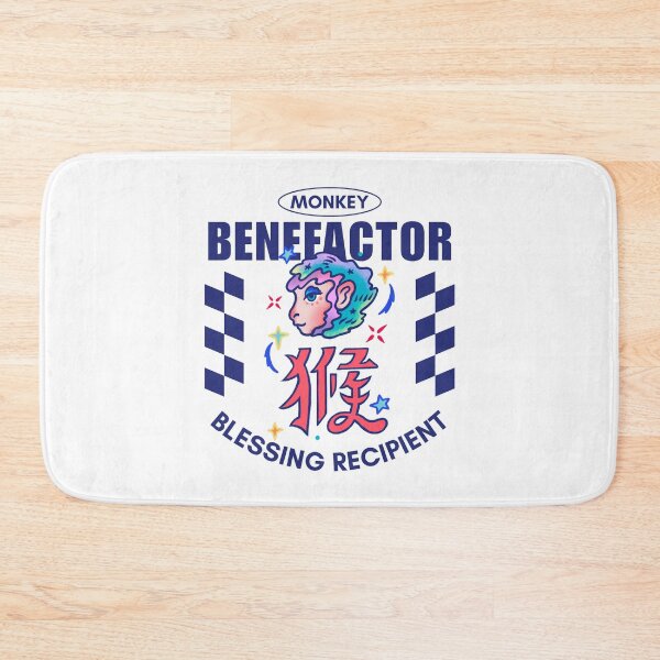 Item preview, Benefactor blessing recipient designed and sold by Peerless-Prime.