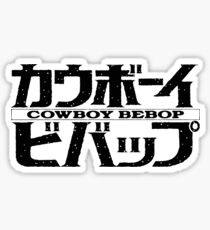 Cowboy Bebop Sticker