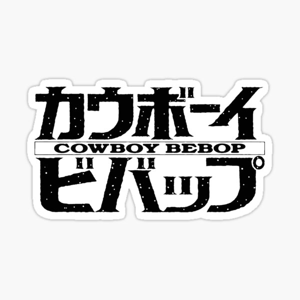 Cowboy Bebop Sticker