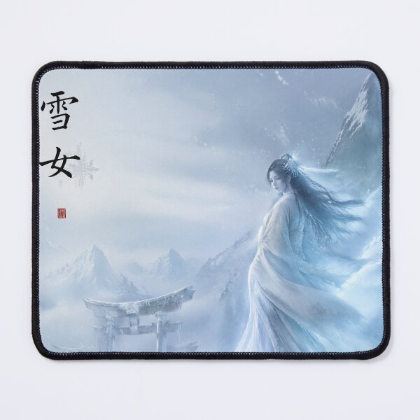 Item preview, Winter Spirit Art – Yuki Onna Snow Maiden in a Frozen Japanese Landscape designed and sold by kaxymax.