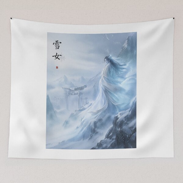 Item preview, Winter Spirit Art – Yuki Onna Snow Maiden in a Frozen Japanese Landscape designed and sold by kaxymax.