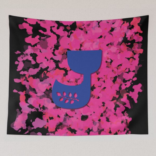 Item preview, J Letter, The J Letter designed and sold by CharlottePlaceArt.