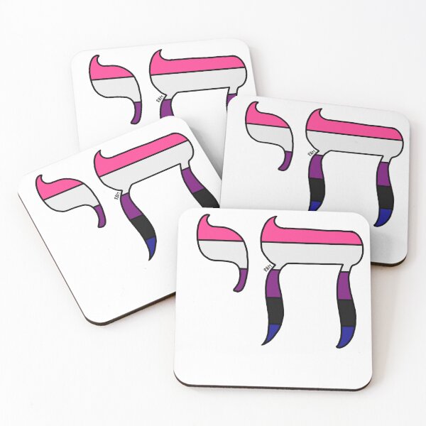 Item preview, Genderfluid Pride Chai designed and sold by Rachel B Morton.