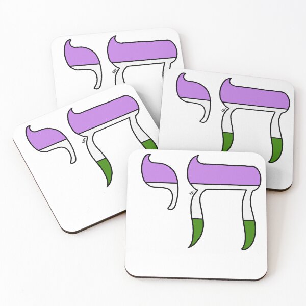 Item preview, Genderqueer Pride Chai designed and sold by Rachel B Morton.