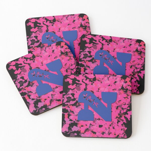 Item preview, N Letter, The N Letter designed and sold by CharlottePlaceArt.