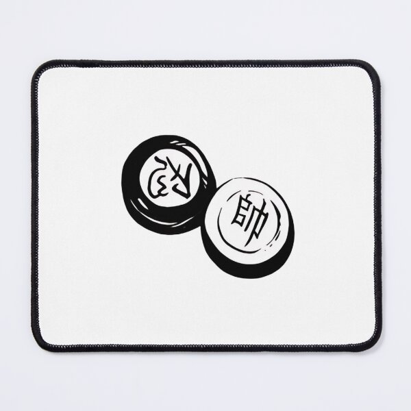 Item preview, The General Board Game - Strategic Gungi Pieces designed and sold by Mrdonut-ARt.
