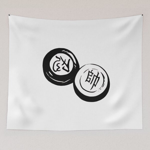 Item preview, The General Board Game - Strategic Gungi Pieces designed and sold by Mrdonut-ARt.