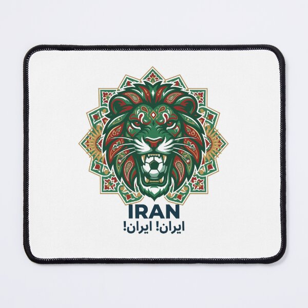 Item preview, World Cup Iran Football Lion designed and sold by MarcV88.